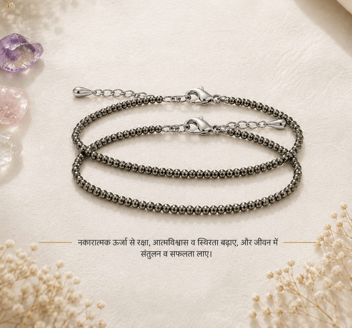 Hematite Energy Anklet – Protection & Balance