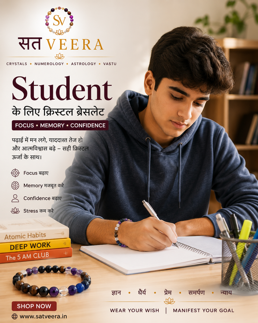 Student Crystal Bracelet for Focus, Memory & Confidence | Satveera