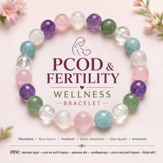 Fertility Bloom Bracelet