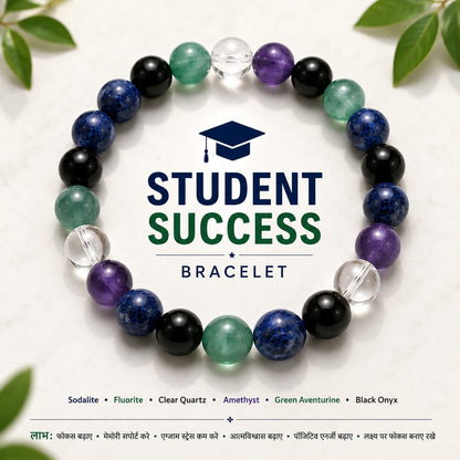 Scholar's Success Bracelet