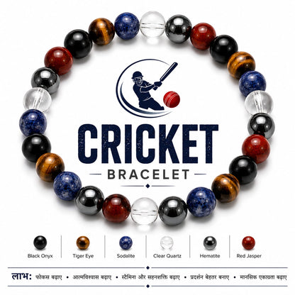 Cricket Champion Bracelet