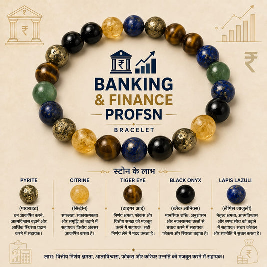 Banking & Finance Professional Bracelet