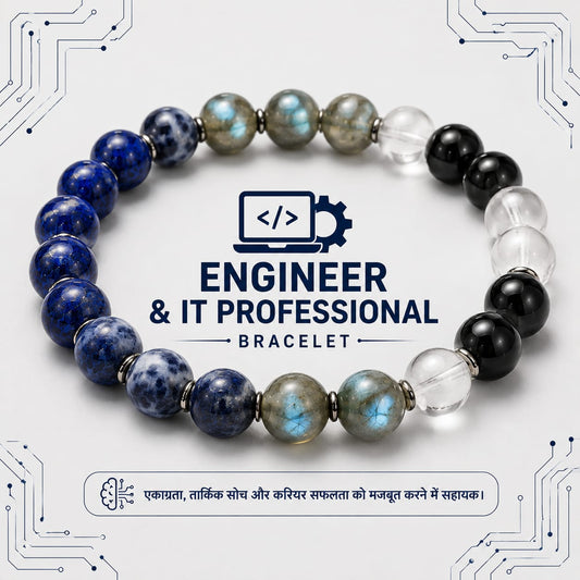 Engineer & IT Professional Bracelet