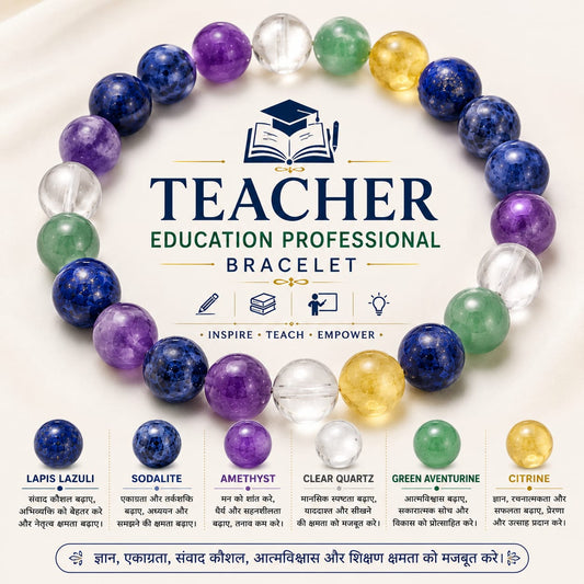 Teacher & Education Professional Bracelet