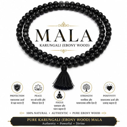 100% Natural Karungali (Ebony Wood)