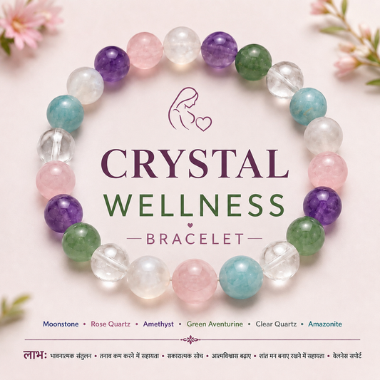 Crystal Wellness Bracelet | Natural Healing Crystal Bracelet | SatVEERA